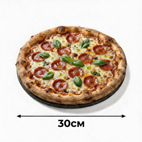 Пицца (30 см.)
